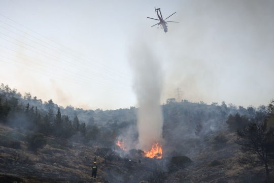 fotia vari